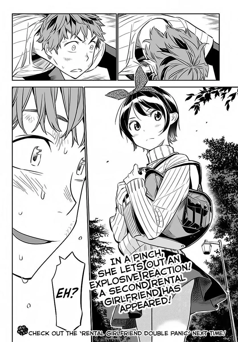 Read Kanojo, Okarishimasu chapter 23 image 23 on Lezhin
