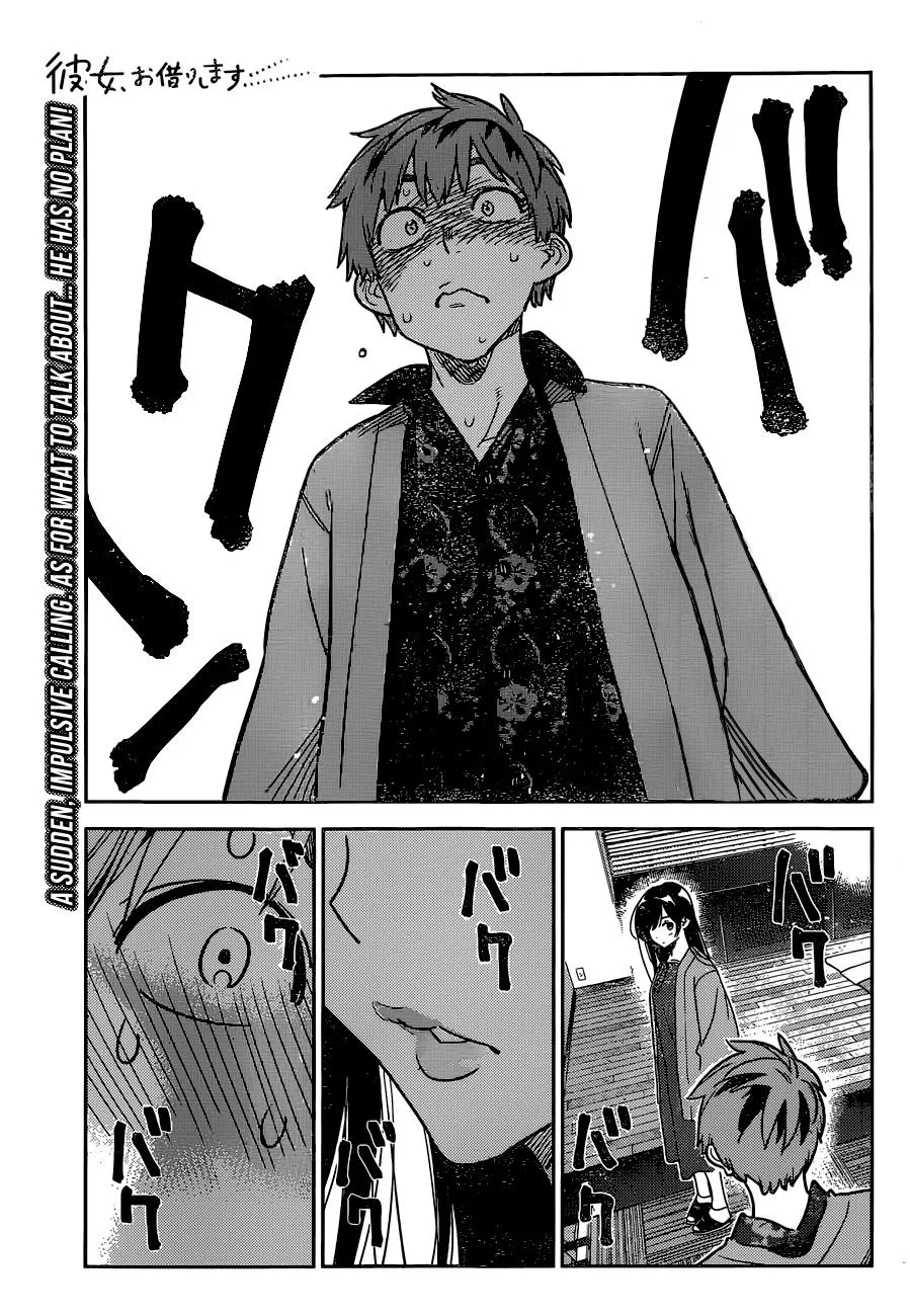 Read Kanojo, Okarishimasu chapter 231 image 1 on Lezhin