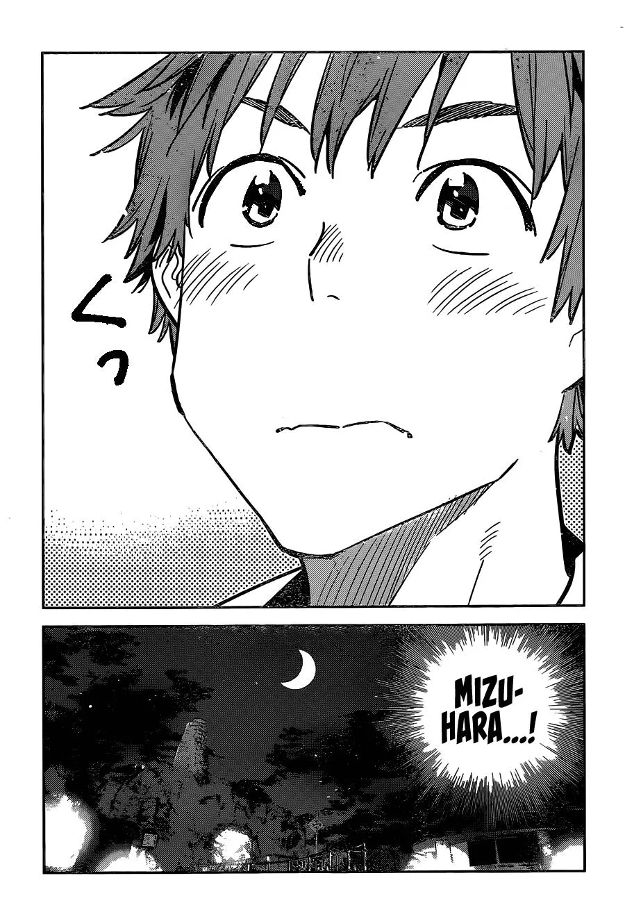 Read Kanojo, Okarishimasu chapter 231 image 13 on Lezhin