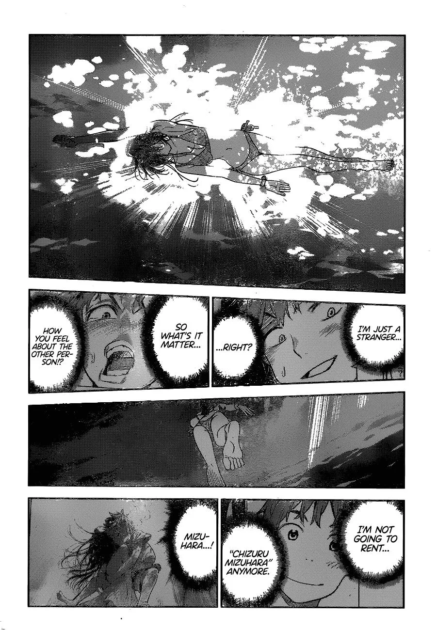 Read Kanojo, Okarishimasu chapter 231 image 14 on Lezhin