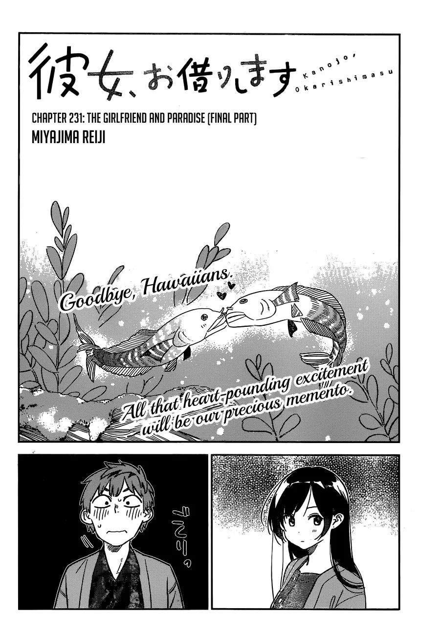 Read Kanojo, Okarishimasu chapter 231 image 2 on Lezhin