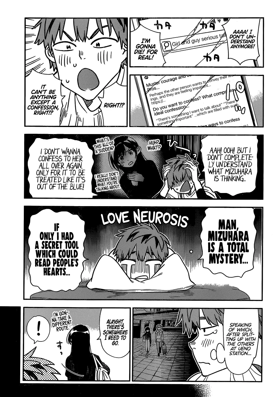 Read Kanojo, Okarishimasu chapter 232 image 7 on Lezhin