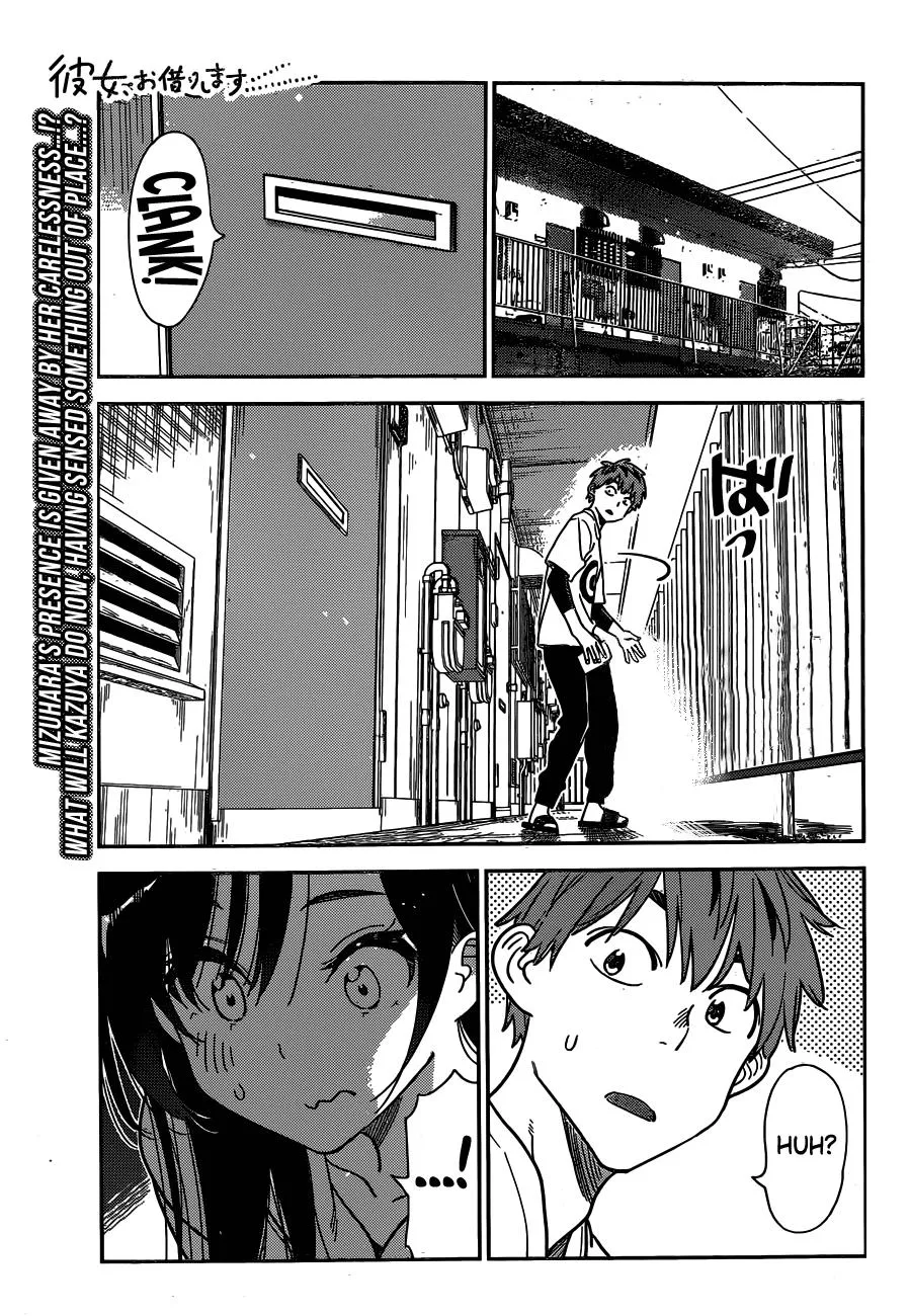 Read Kanojo, Okarishimasu chapter 233 image 1 on Lezhin