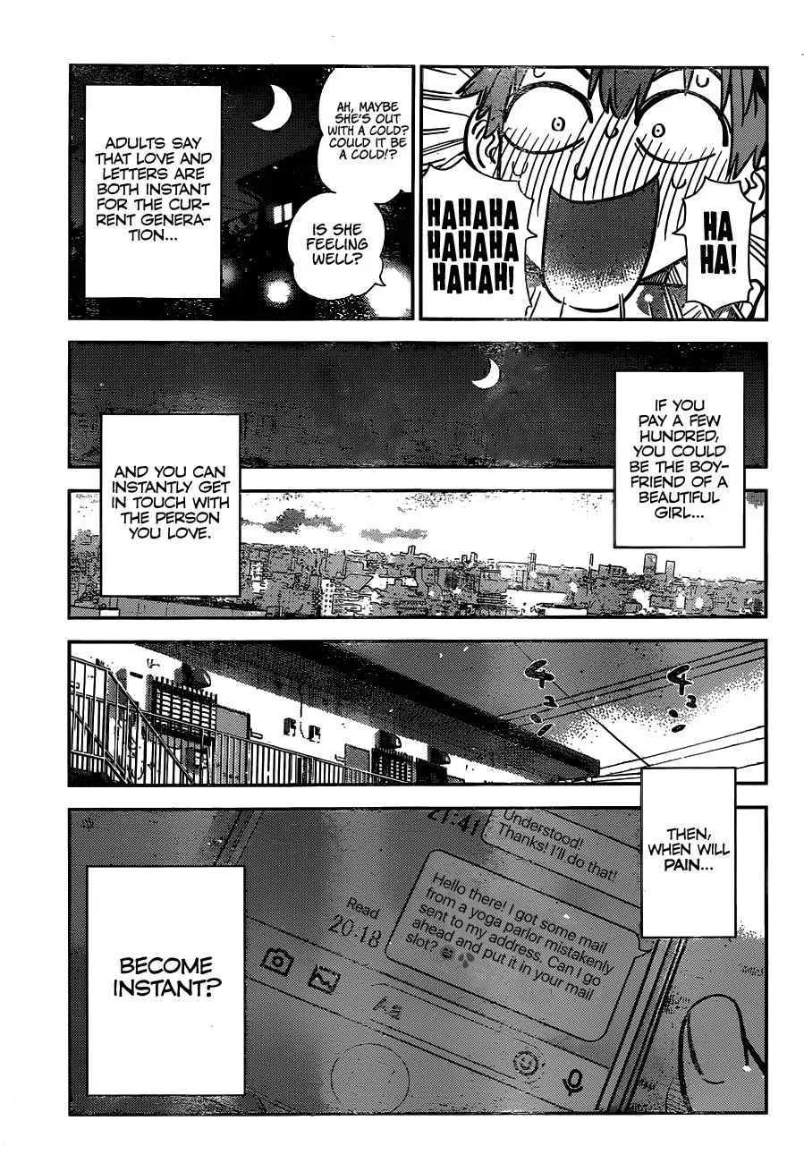 Read Kanojo, Okarishimasu chapter 233 image 17 on Lezhin