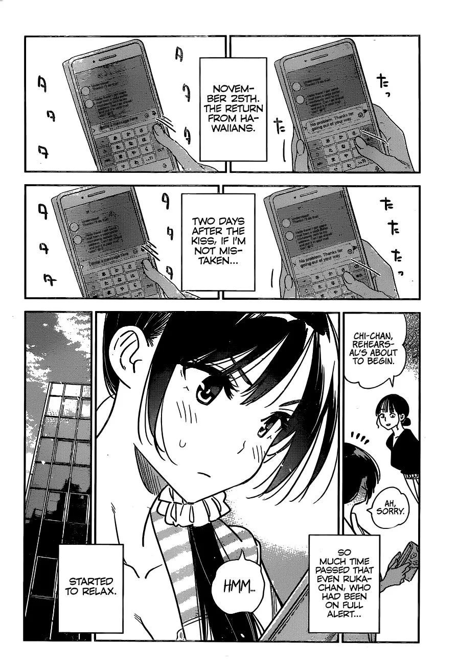 Read Kanojo, Okarishimasu chapter 233 image 18 on Lezhin