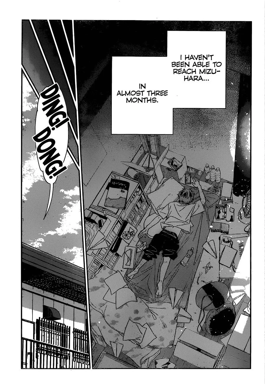 Read Kanojo, Okarishimasu chapter 233 image 19 on Lezhin