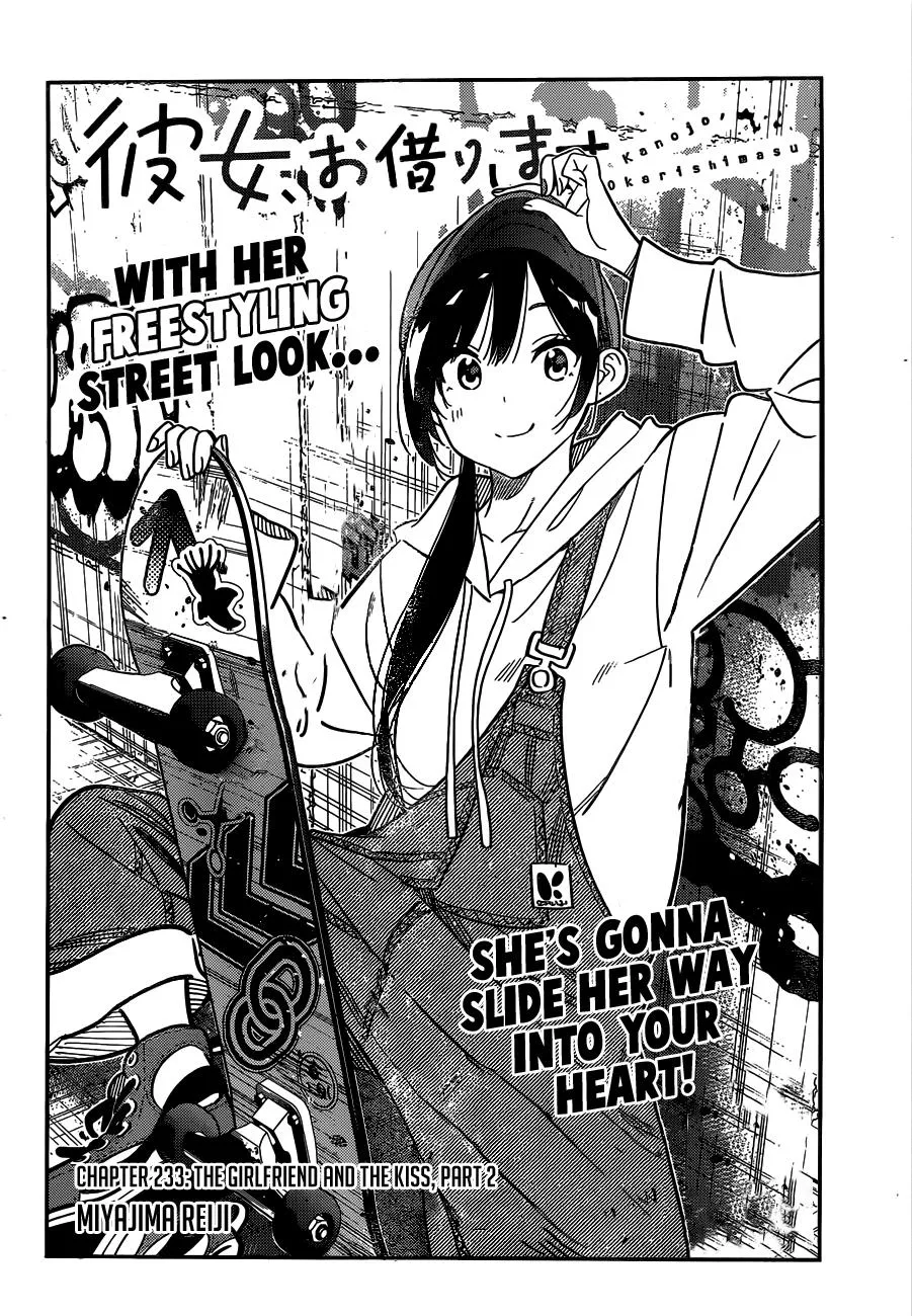 Read Kanojo, Okarishimasu chapter 233 image 2 on Lezhin