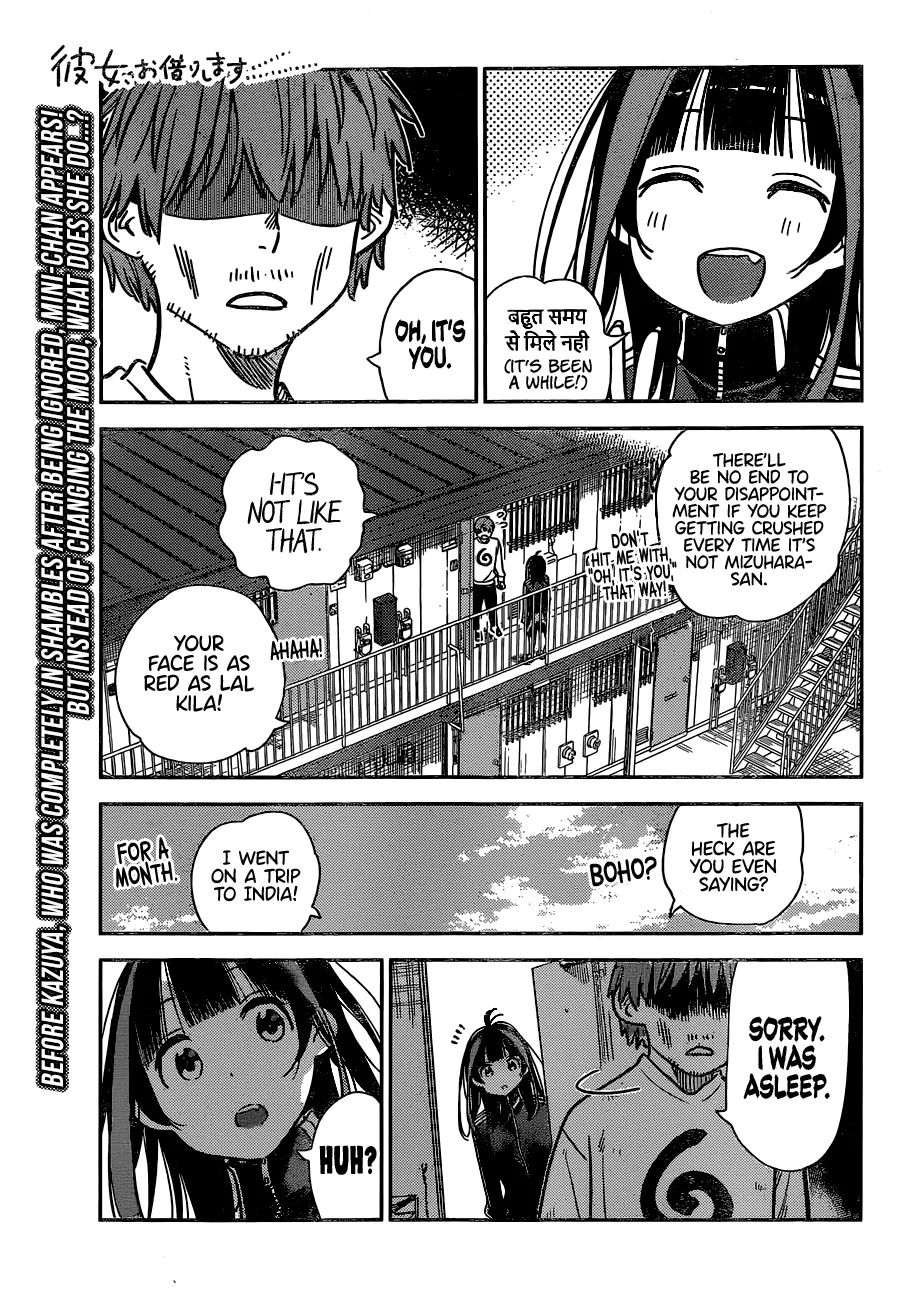 Read Kanojo, Okarishimasu chapter 234 image 1 on Lezhin