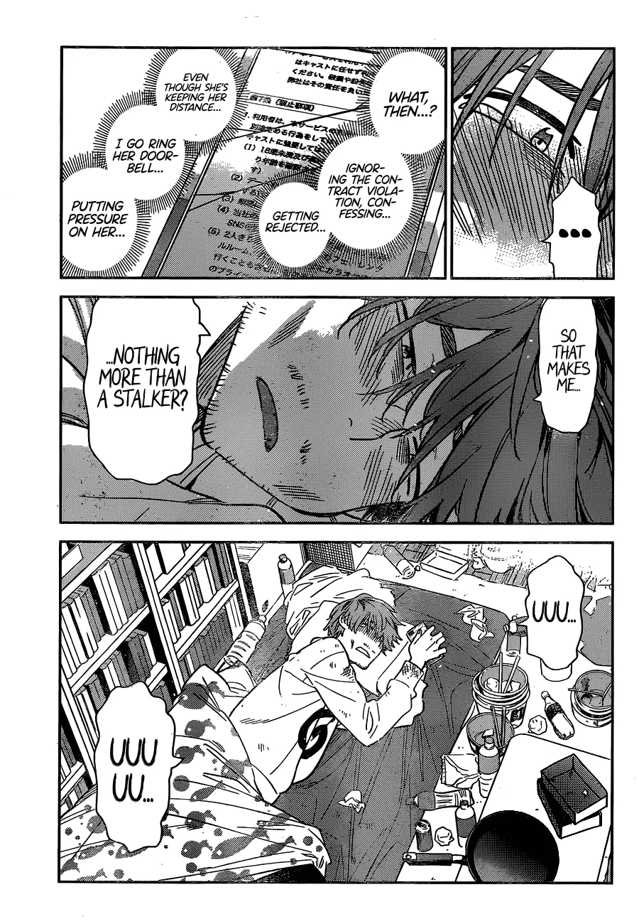 Read Kanojo, Okarishimasu chapter 234 image 17 on Lezhin