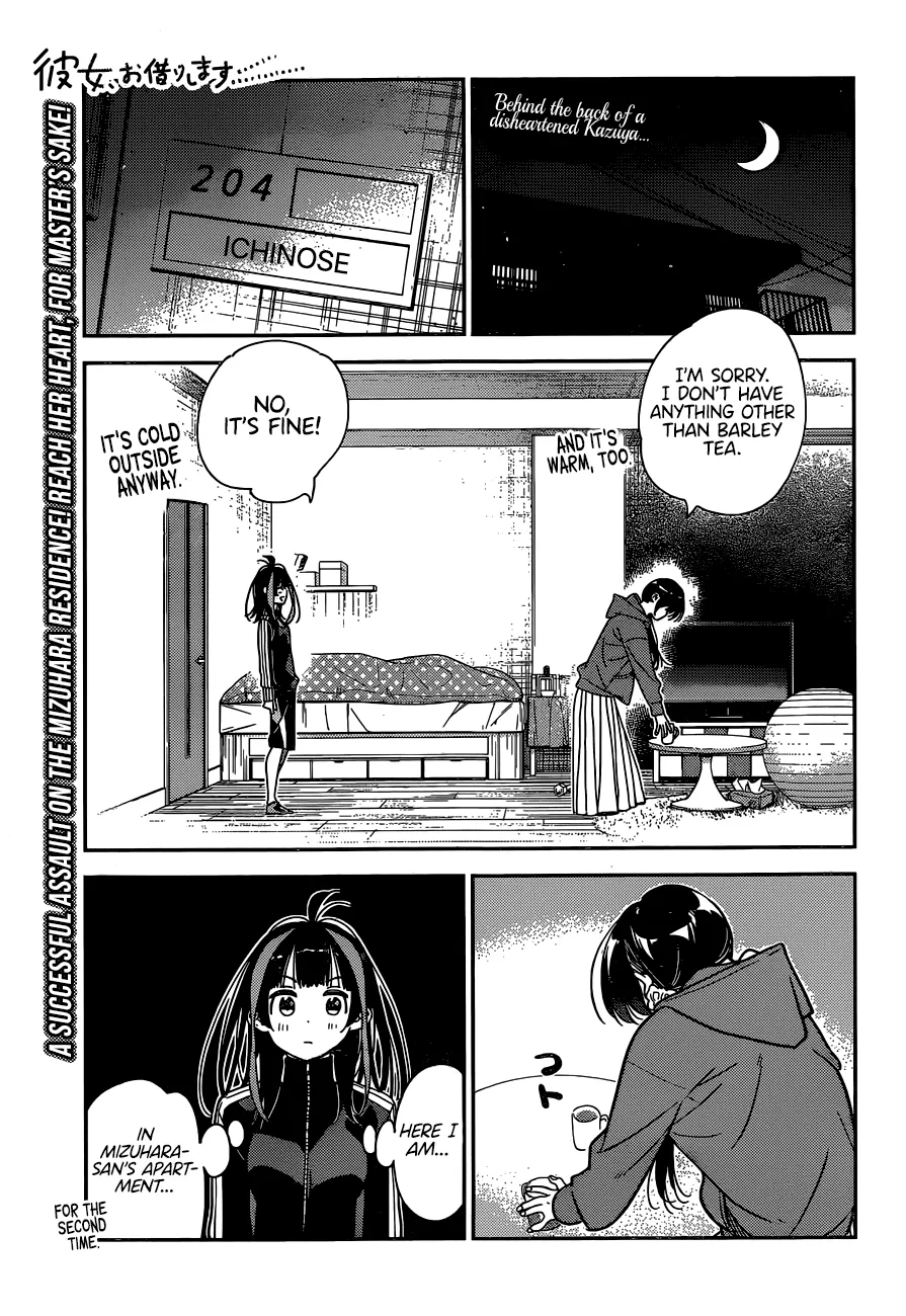Read Kanojo, Okarishimasu chapter 235 image 1 on Lezhin