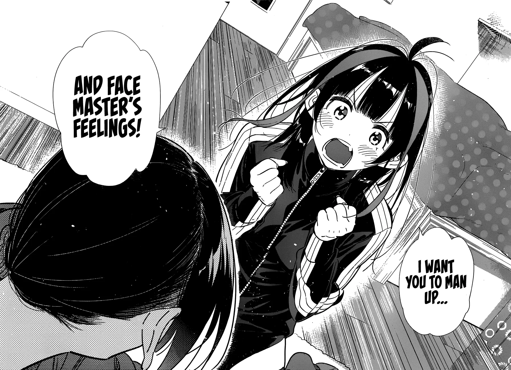 Read Kanojo, Okarishimasu chapter 235 image 14 on Lezhin