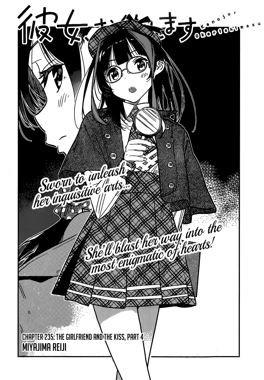 Read Kanojo, Okarishimasu chapter 235 image 2 on Lezhin