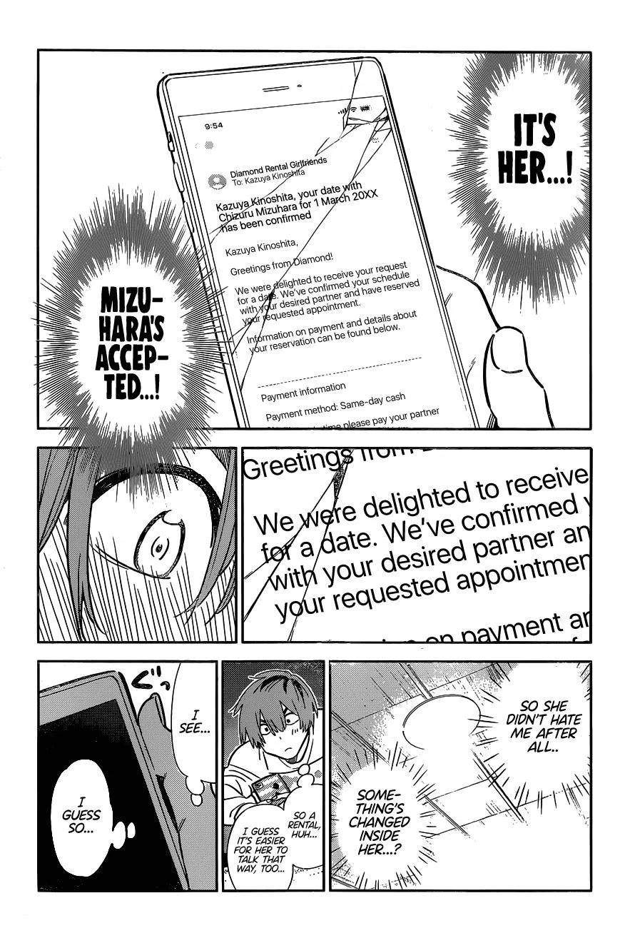 Read Kanojo, Okarishimasu chapter 236 image 16 on Lezhin