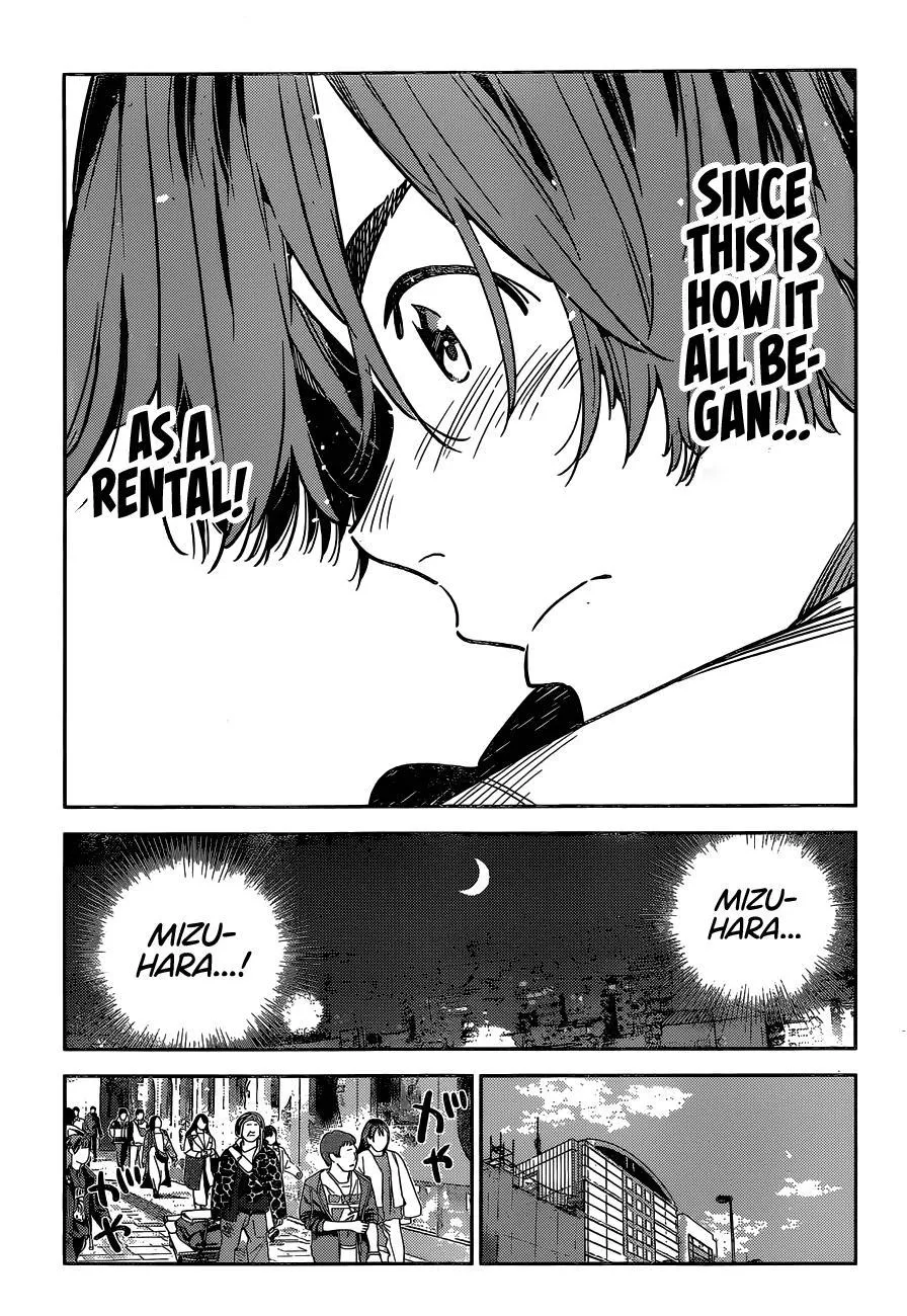 Read Kanojo, Okarishimasu chapter 236 image 17 on Lezhin