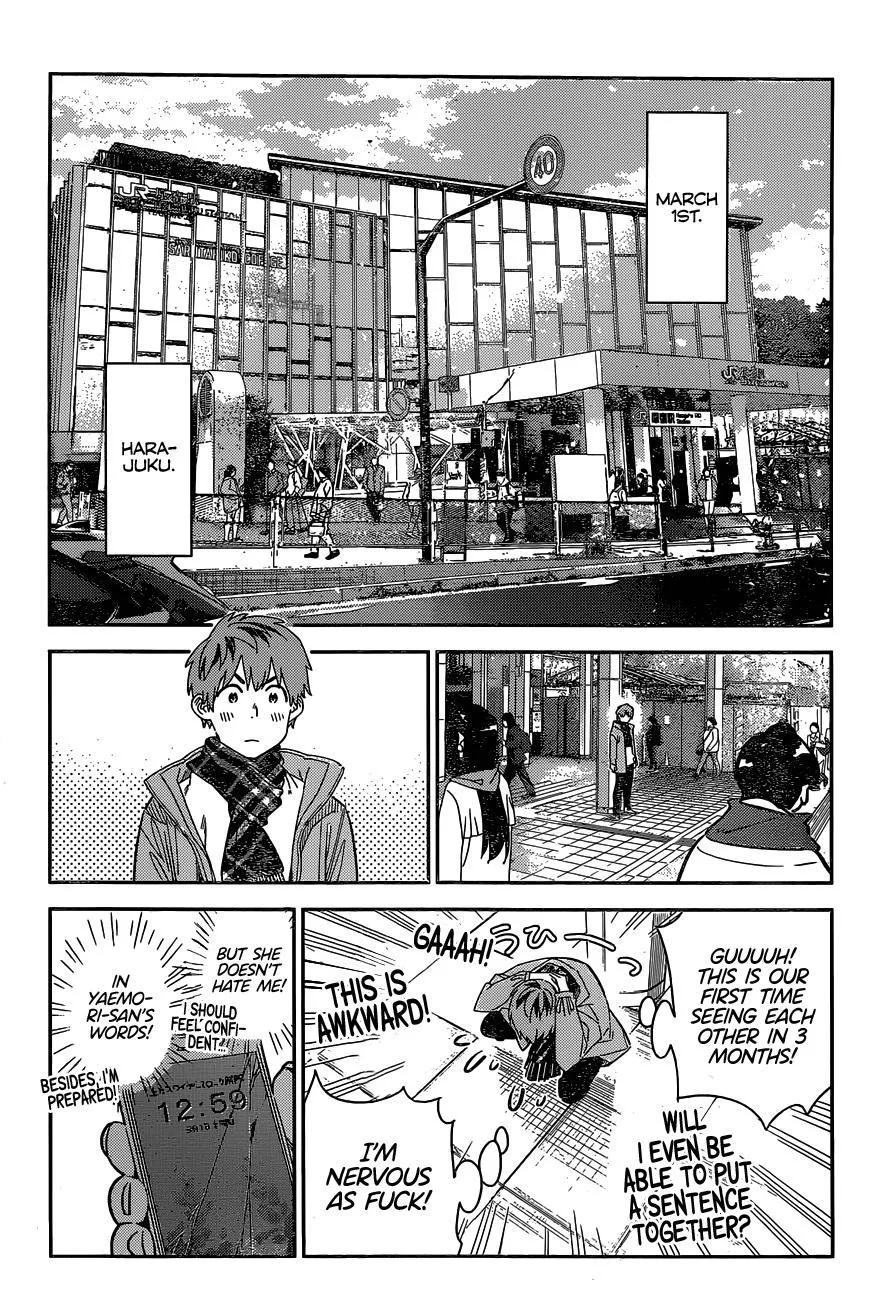 Read Kanojo, Okarishimasu chapter 236 image 18 on Lezhin