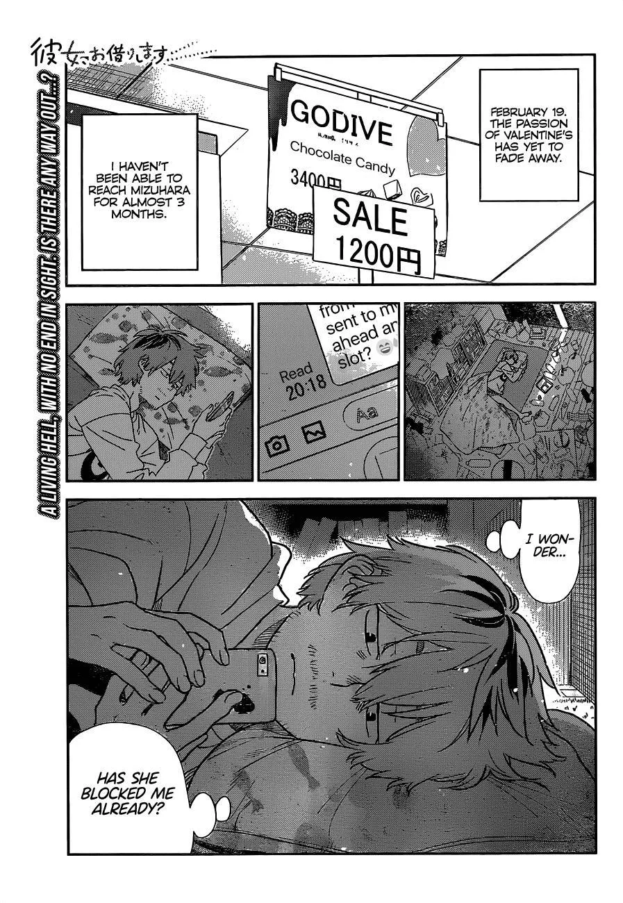 Read Kanojo, Okarishimasu chapter 236 image 3 on Lezhin