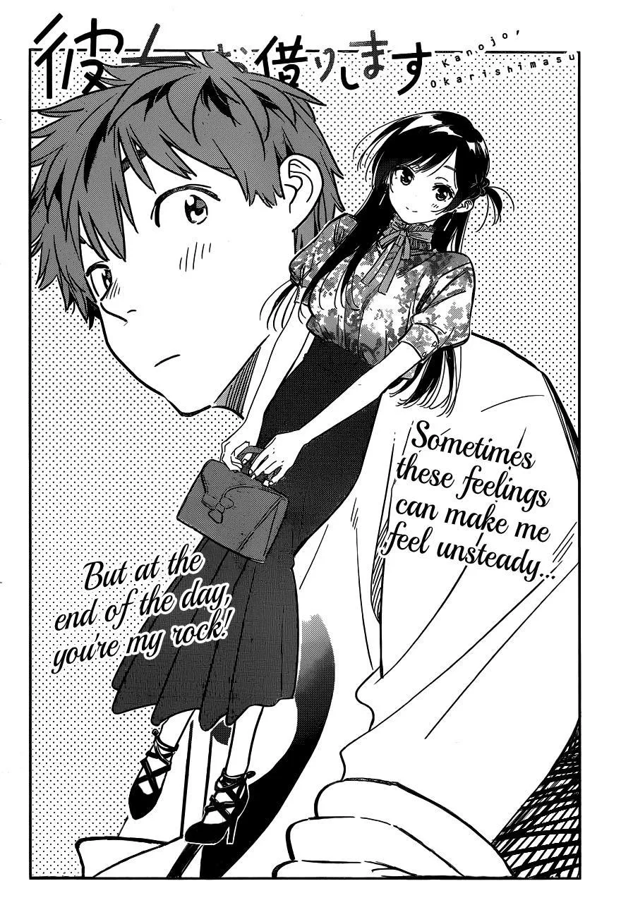 Read Kanojo, Okarishimasu chapter 236 image 4 on Lezhin