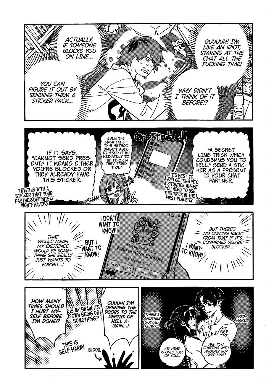 Read Kanojo, Okarishimasu chapter 236 image 5 on Lezhin