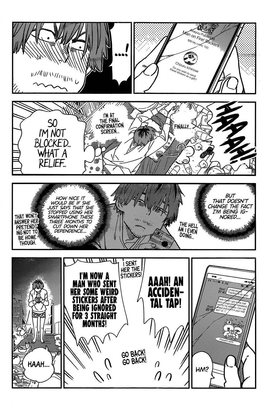 Read Kanojo, Okarishimasu chapter 236 image 6 on Lezhin