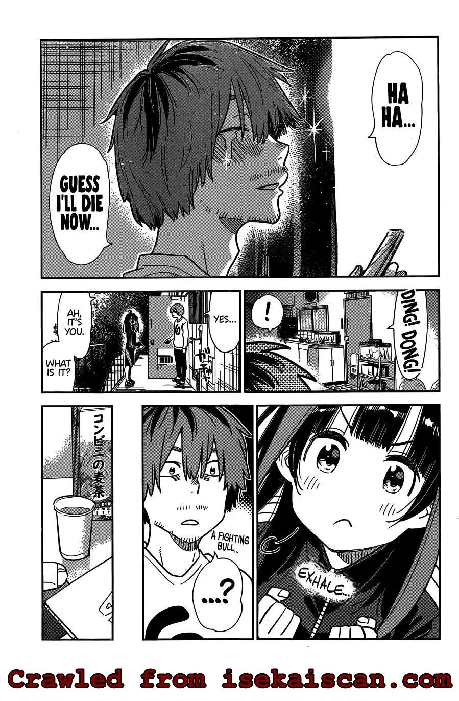 Read Kanojo, Okarishimasu chapter 236 image 7 on Lezhin