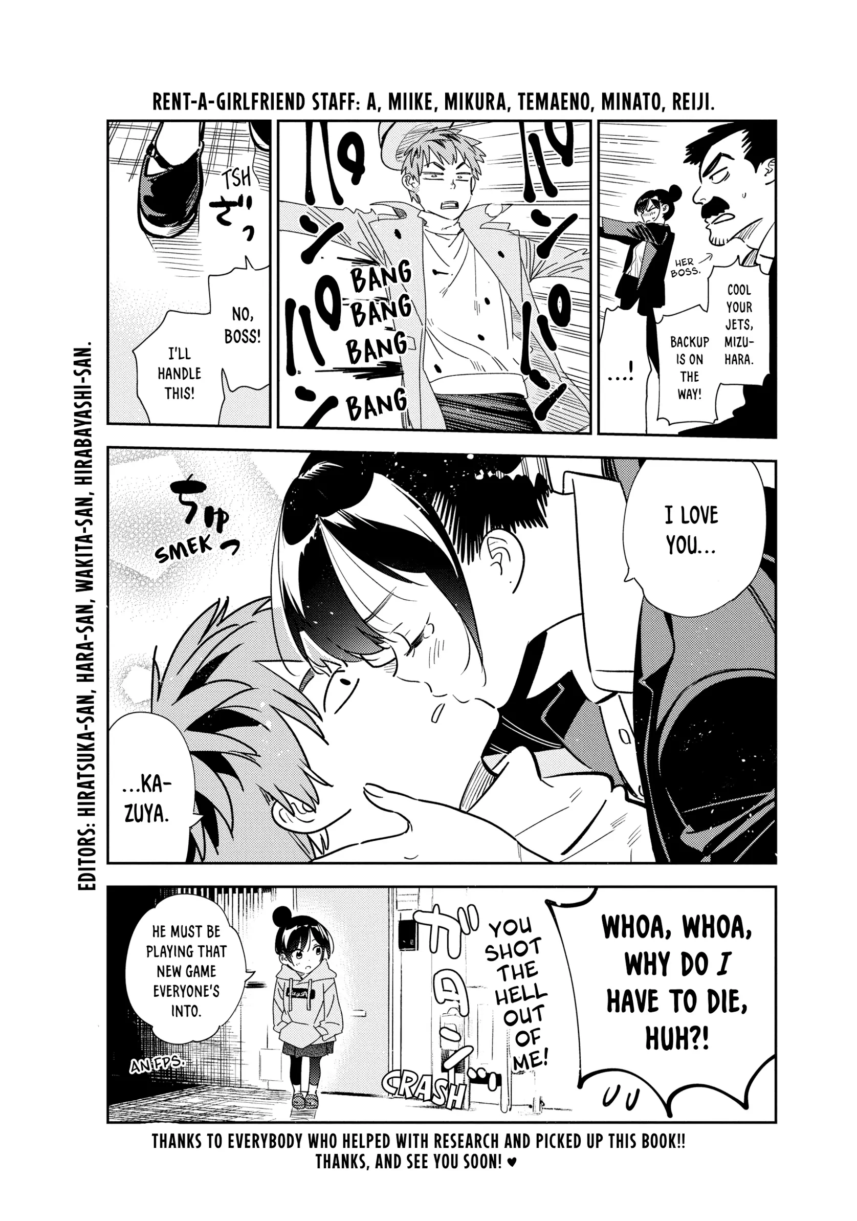 Read Kanojo, Okarishimasu chapter 237.5 image 1 on Lezhin