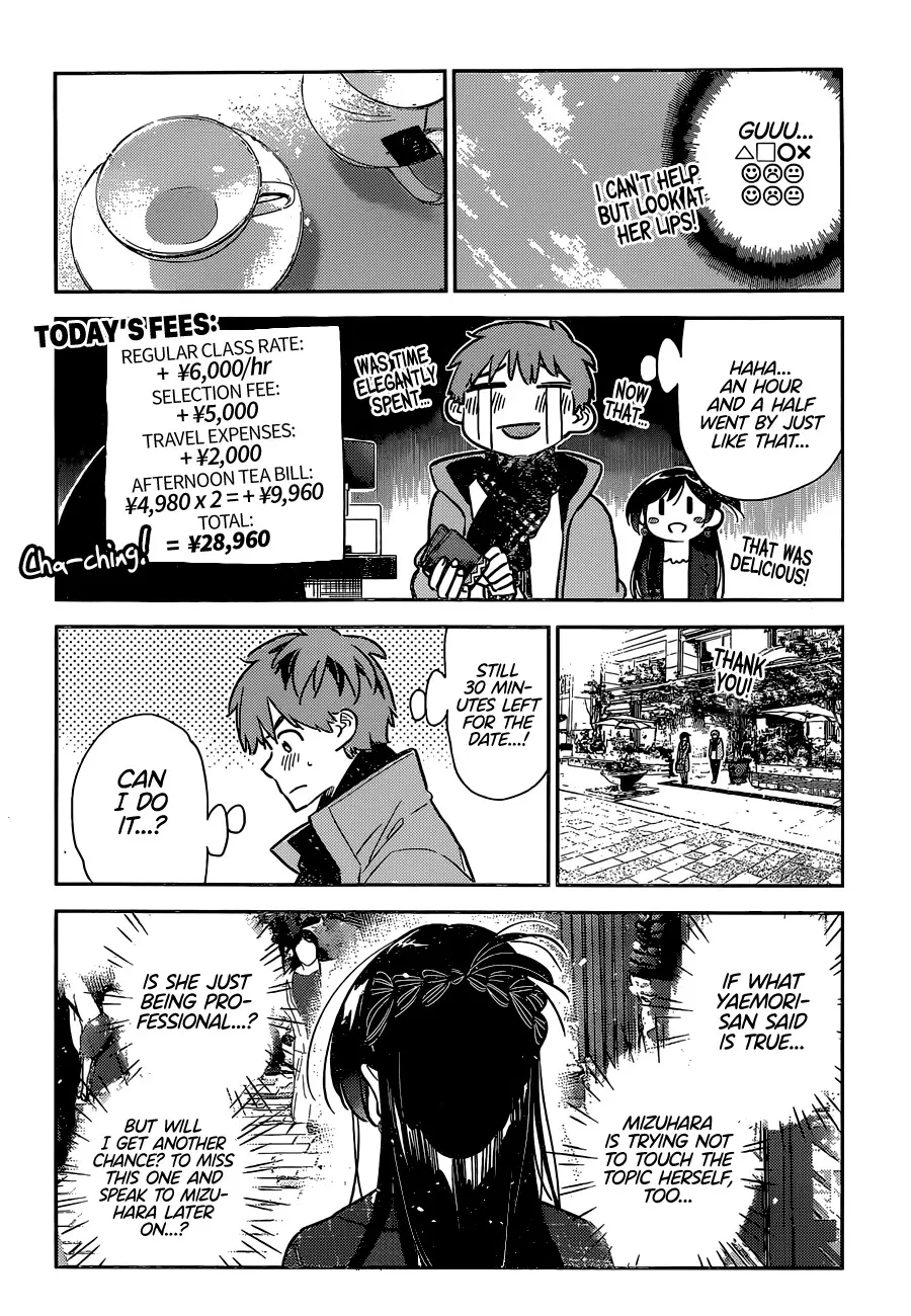 Read Kanojo, Okarishimasu chapter 237 image 19 on Lezhin