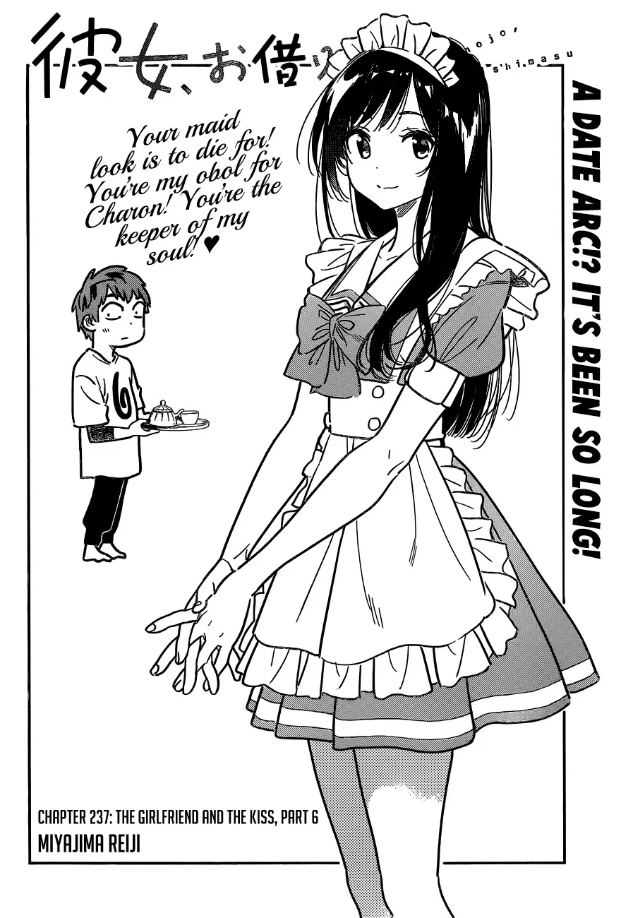 Read Kanojo, Okarishimasu chapter 237 image 2 on Lezhin