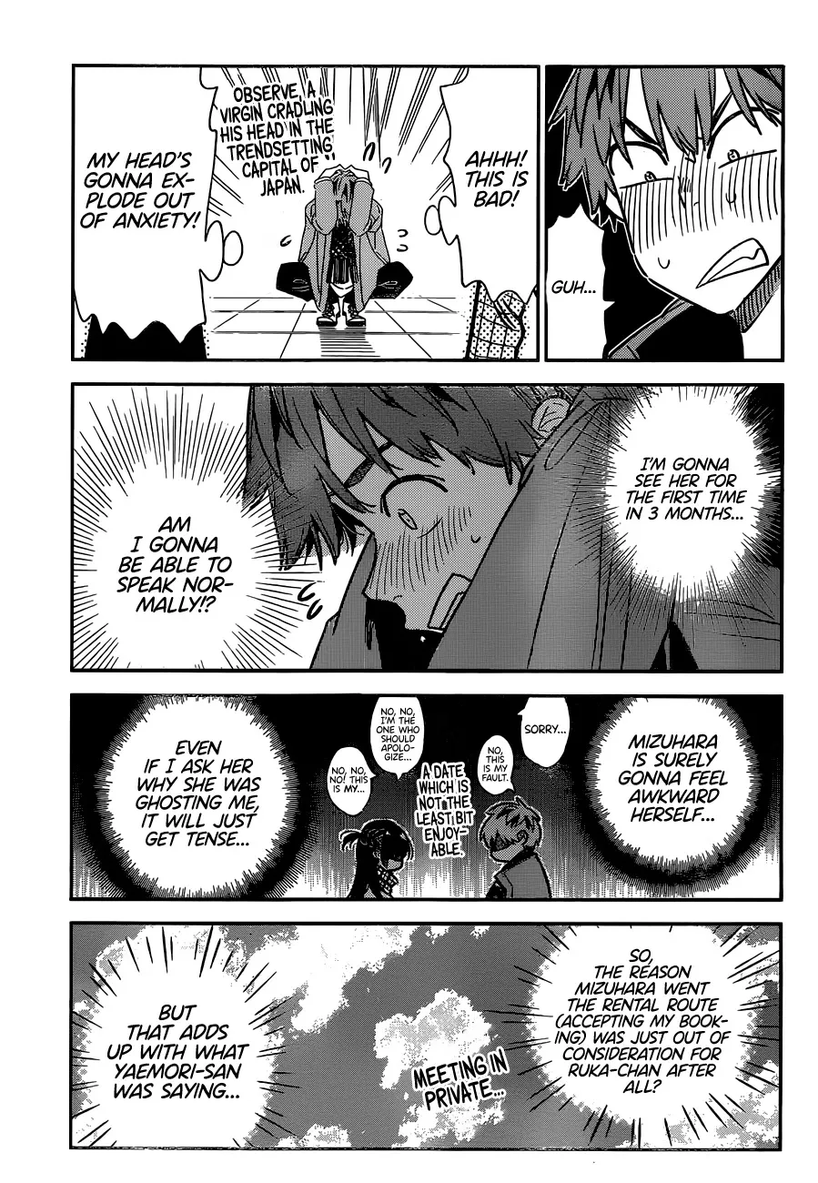 Read Kanojo, Okarishimasu chapter 237 image 3 on Lezhin