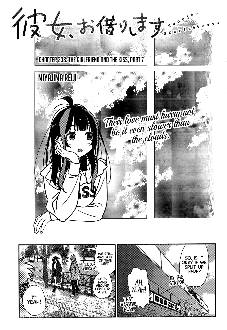 Read Kanojo, Okarishimasu chapter 238 image 3 on Lezhin