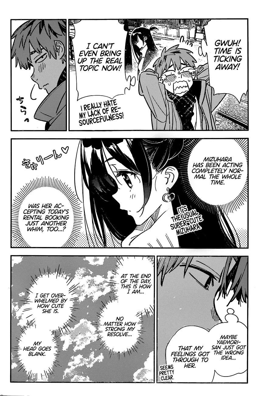 Read Kanojo, Okarishimasu chapter 238 image 4 on Lezhin