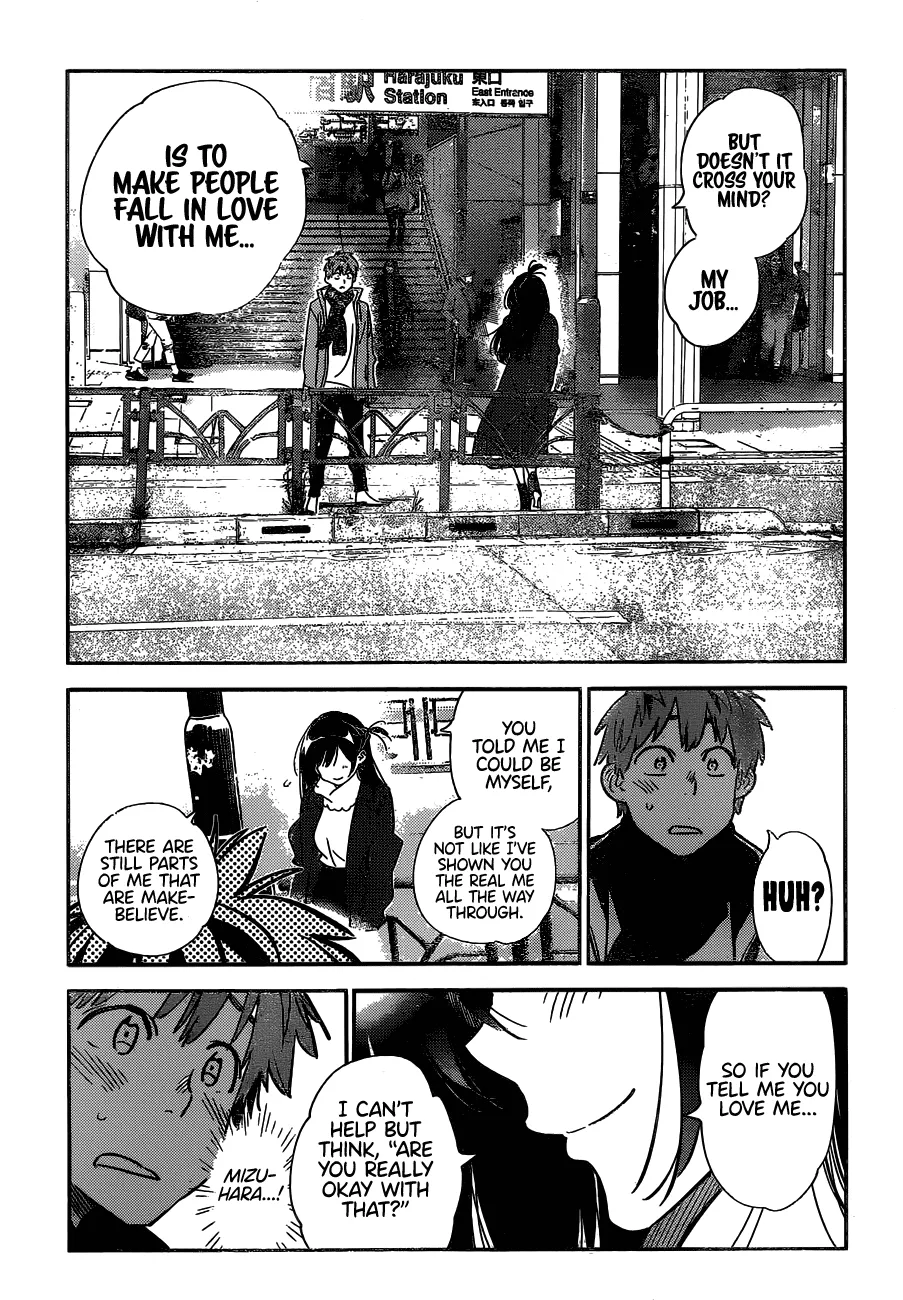 Read Kanojo, Okarishimasu chapter 239 image 9 on Lezhin