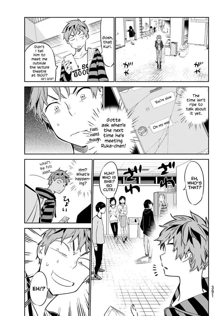 Read Kanojo, Okarishimasu chapter 24 image 10 on Lezhin