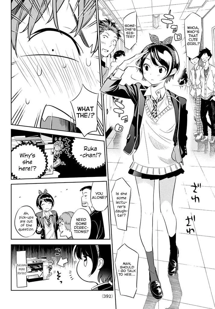 Read Kanojo, Okarishimasu chapter 24 image 11 on Lezhin