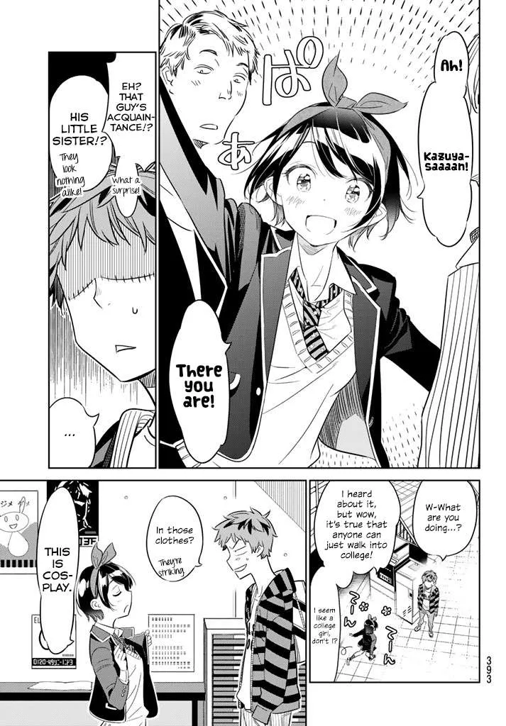 Read Kanojo, Okarishimasu chapter 24 image 12 on Lezhin