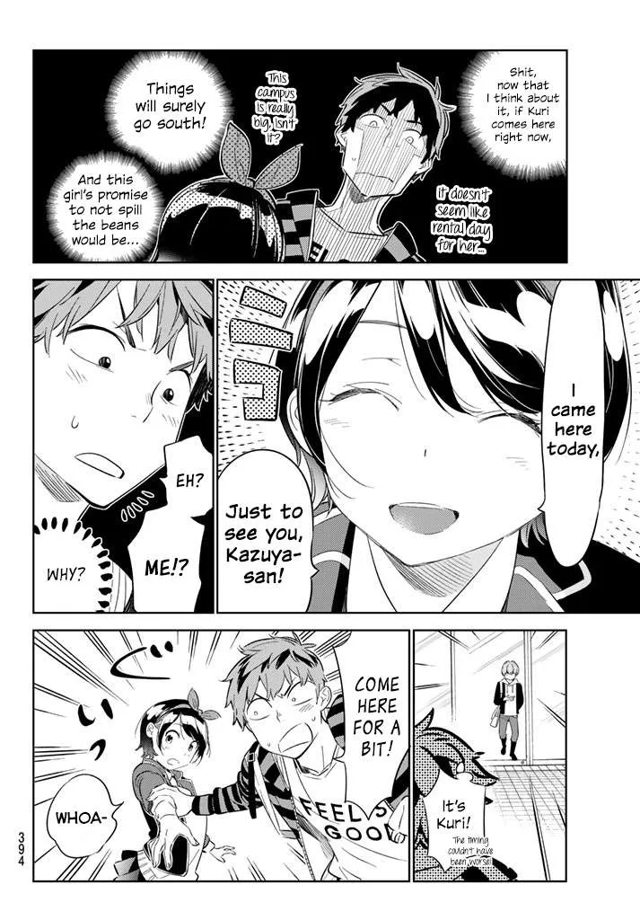 Read Kanojo, Okarishimasu chapter 24 image 13 on Lezhin