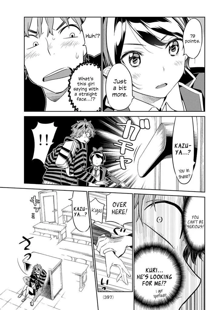Read Kanojo, Okarishimasu chapter 24 image 16 on Lezhin