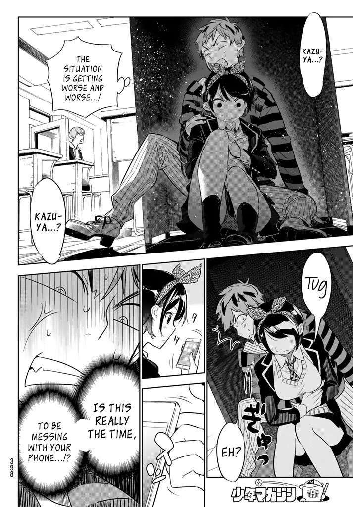 Read Kanojo, Okarishimasu chapter 24 image 17 on Lezhin