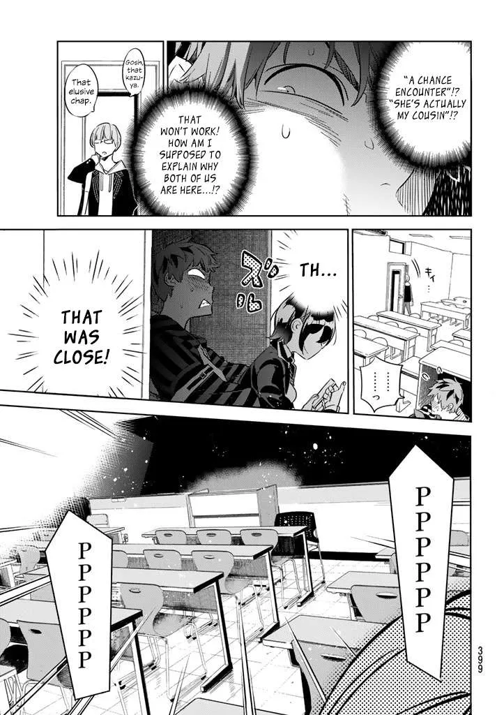 Read Kanojo, Okarishimasu chapter 24 image 18 on Lezhin