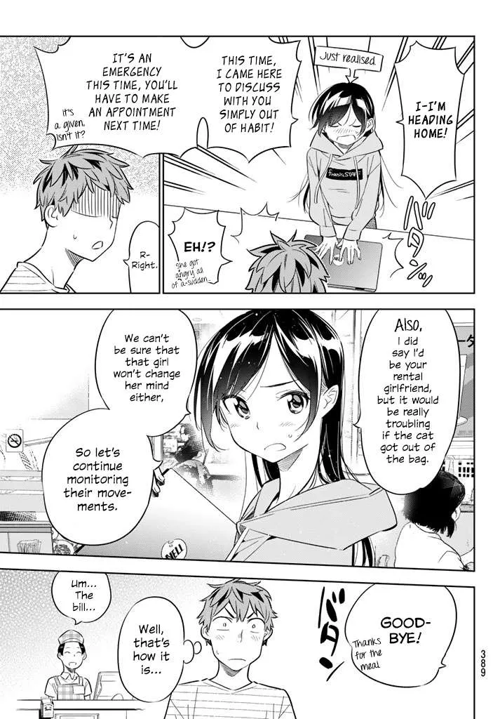 Read Kanojo, Okarishimasu chapter 24 image 8 on Lezhin