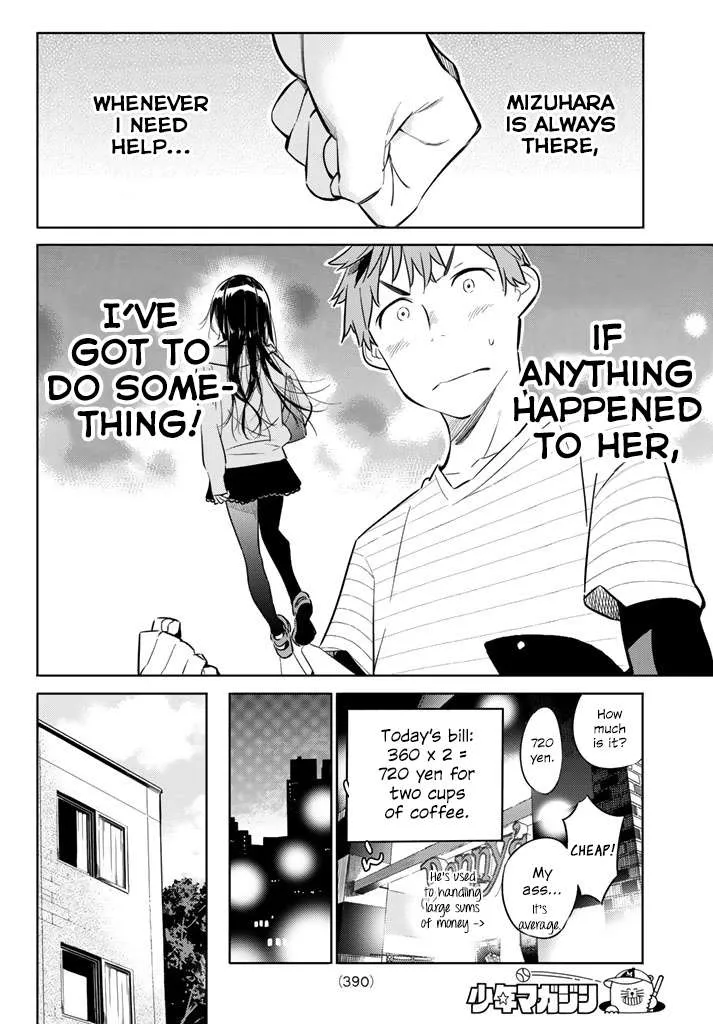 Read Kanojo, Okarishimasu chapter 24 image 9 on Lezhin