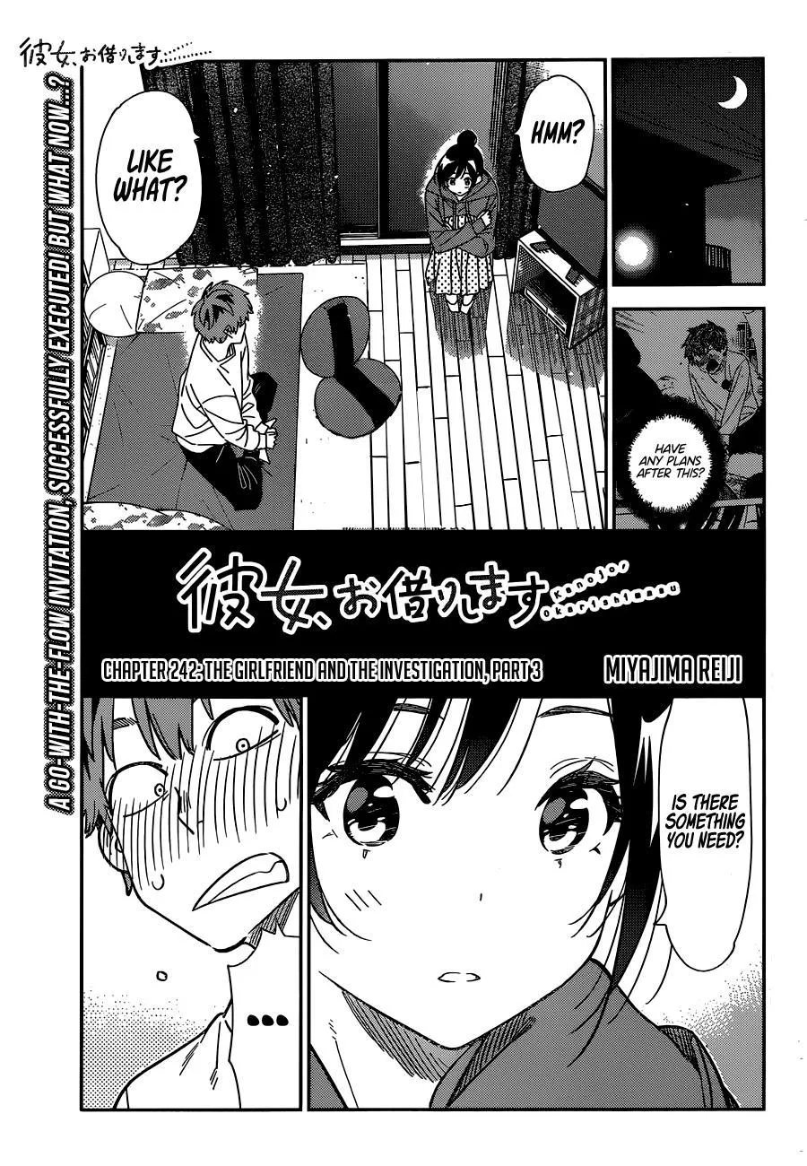 Read Kanojo, Okarishimasu chapter 242 image 1 on Lezhin