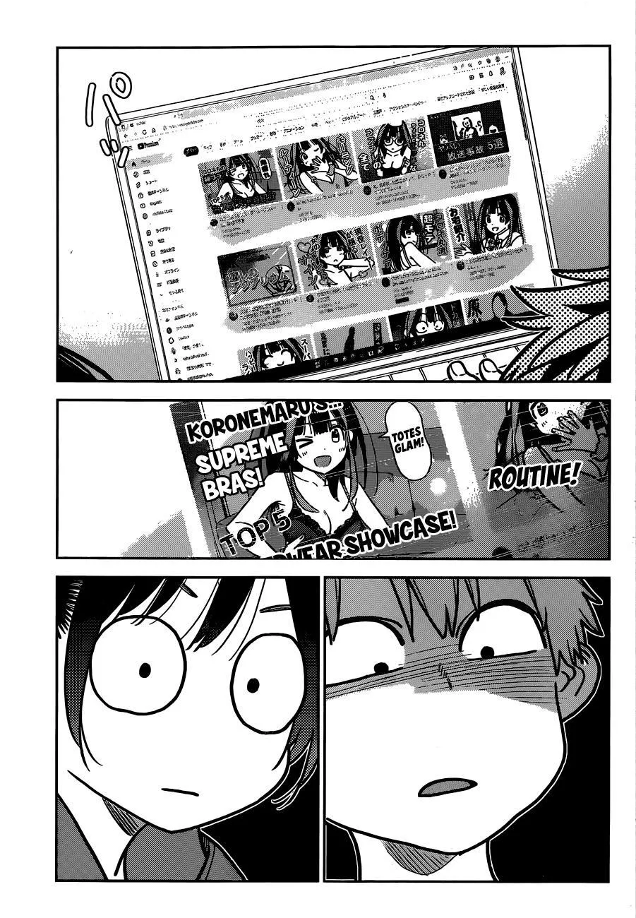 Read Kanojo, Okarishimasu chapter 242 image 7 on Lezhin