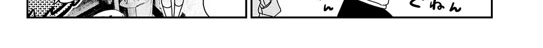 Read Kanojo, Okarishimasu chapter 243 image 30 on Lezhin