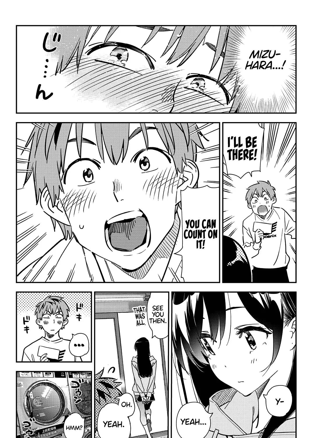Read Kanojo, Okarishimasu chapter 243 image 33 on Lezhin