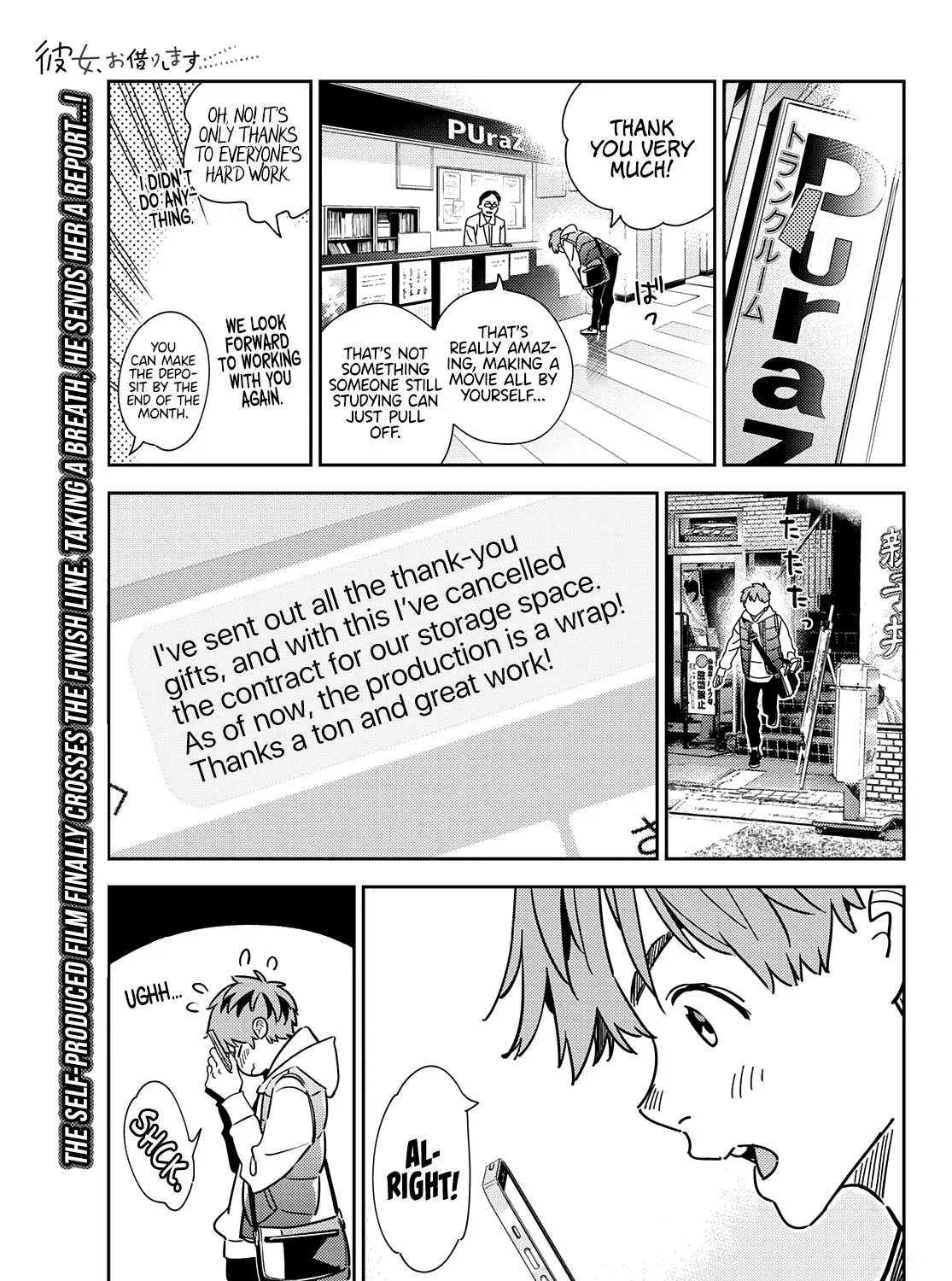 Read Kanojo, Okarishimasu chapter 244 image 1 on Lezhin