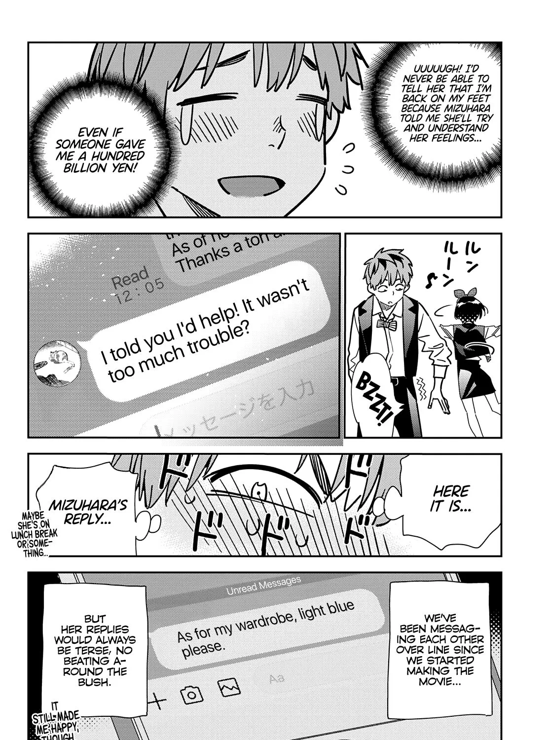Read Kanojo, Okarishimasu chapter 244 image 11 on Lezhin
