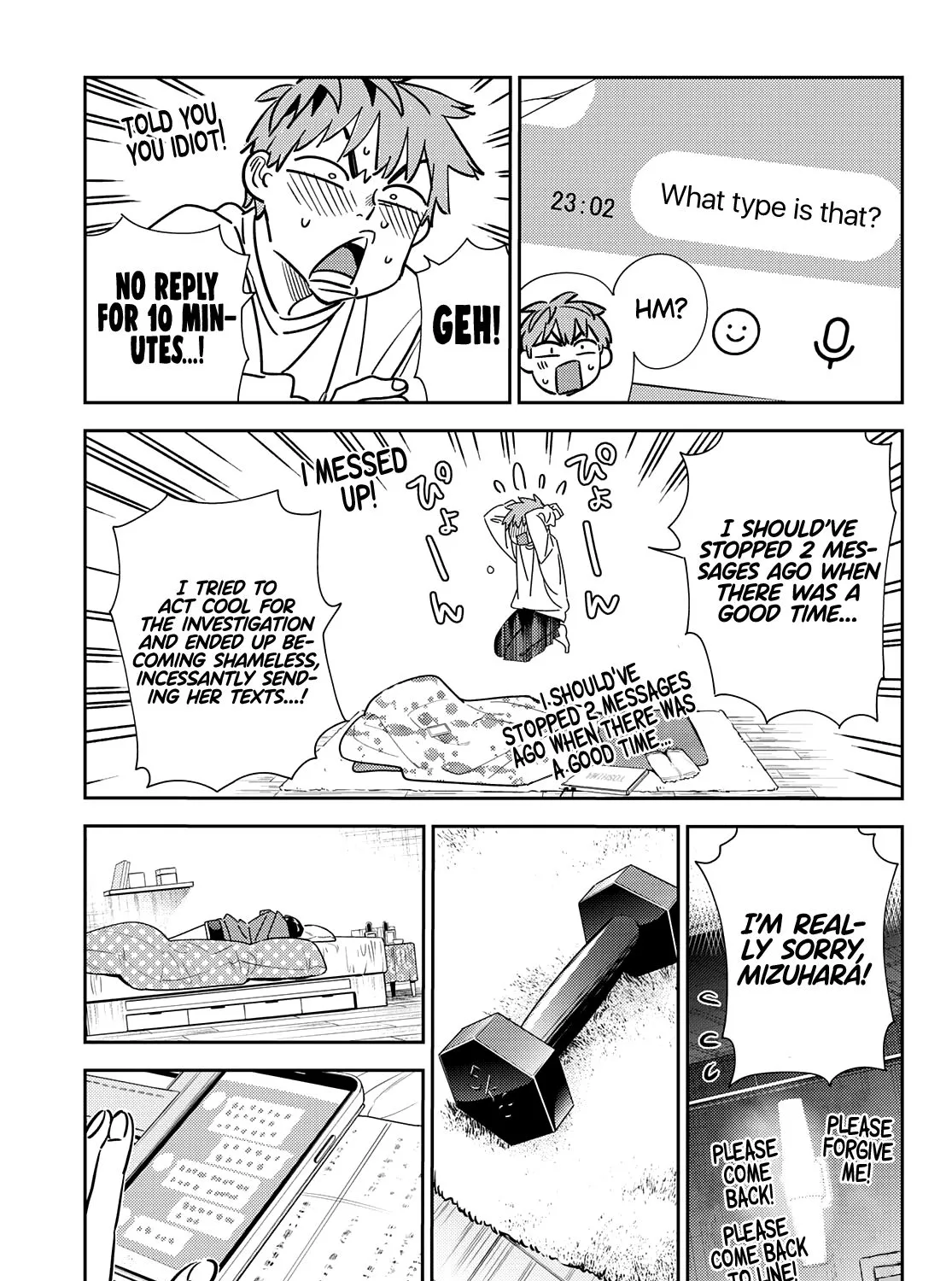 Read Kanojo, Okarishimasu chapter 244 image 35 on Lezhin