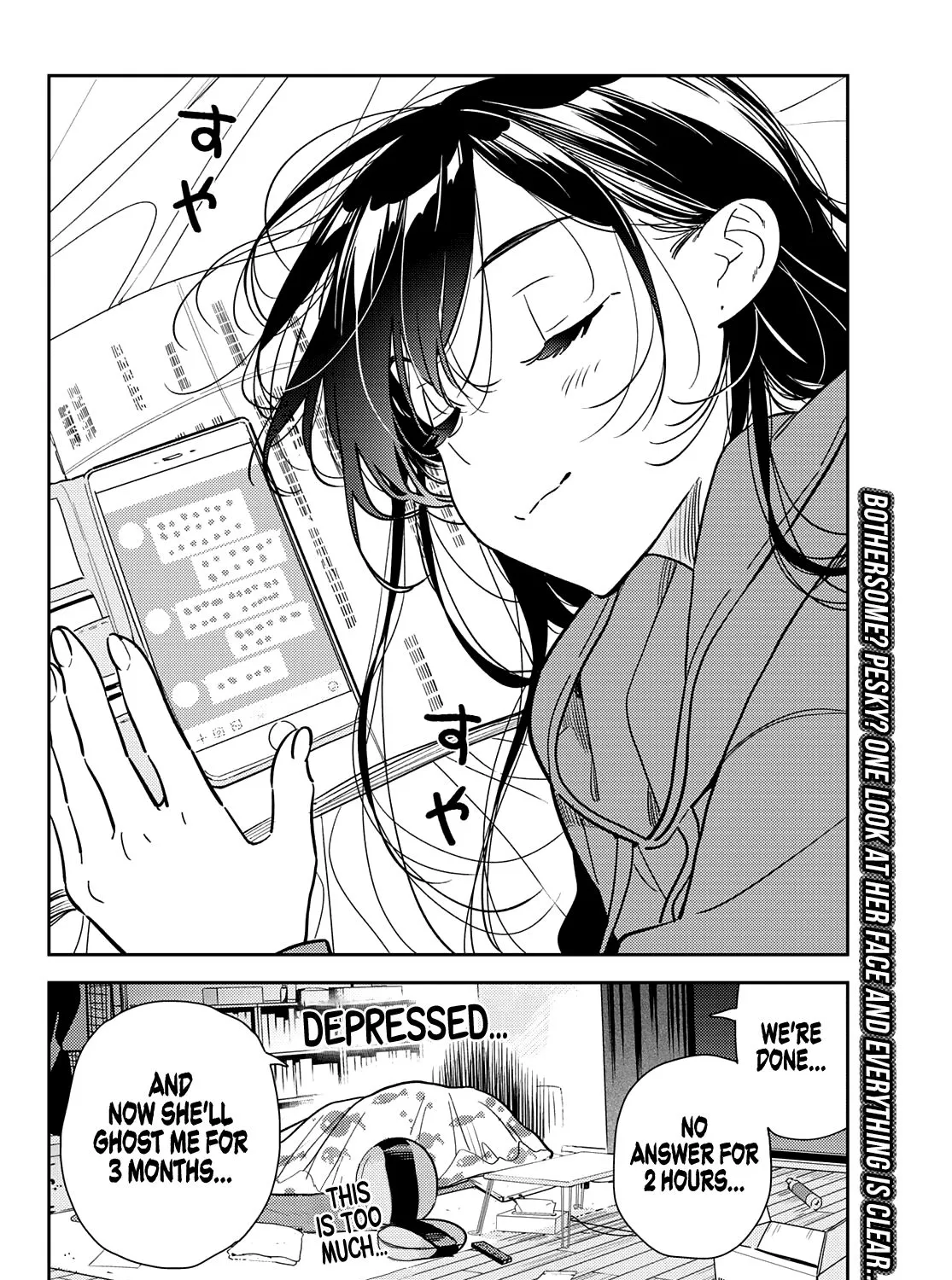 Read Kanojo, Okarishimasu chapter 244 image 37 on Lezhin