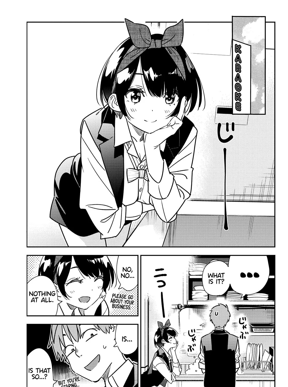 Read Kanojo, Okarishimasu chapter 244 image 5 on Lezhin