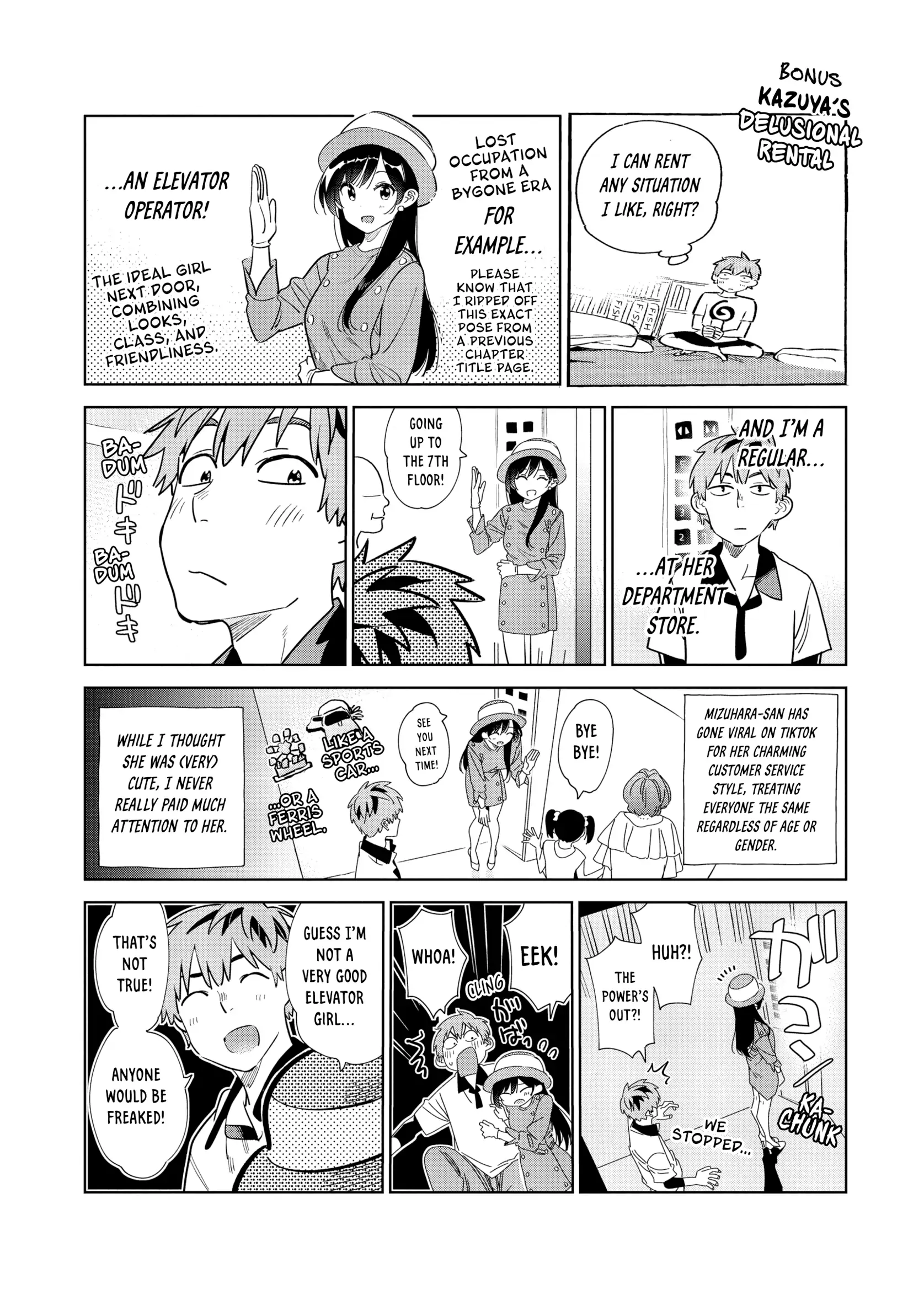 Read Kanojo, Okarishimasu chapter 246.5 image 1 on Lezhin